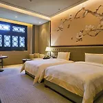 Royal Garden Hotel Shanghai-Free Shuttle To And From Disney & Pvg & Close Metro Line2 Easy To Sha New Expo