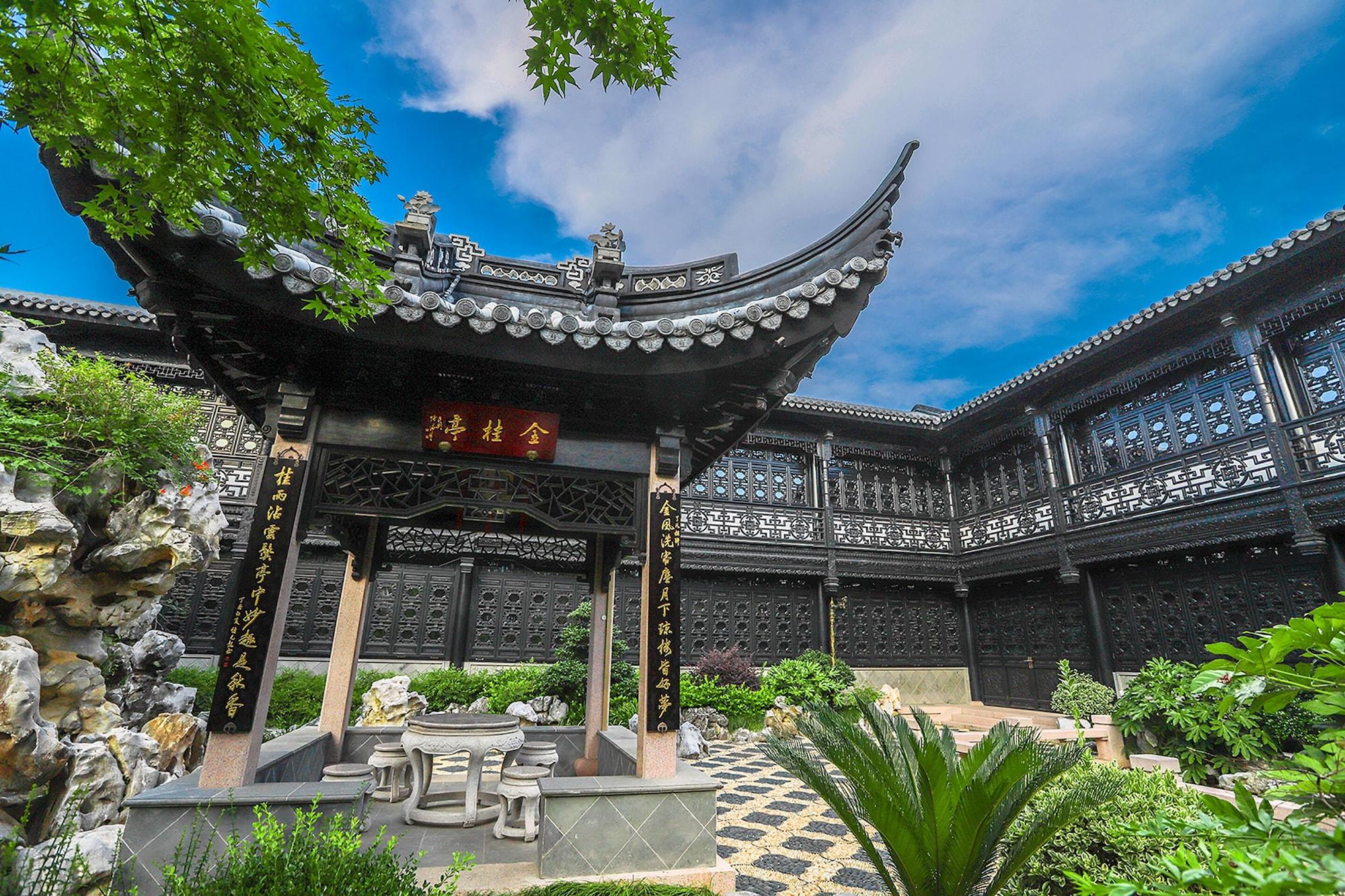 Royal Garden Shanghai-free Shuttle To And From & Pvg & Close Metro Line2 Easy To Sha New Expo 5*